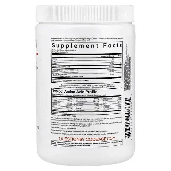 Витамин С Collagen Vitamin C+ 283 g - Unflavored Codeage vit0006272 - фото 2