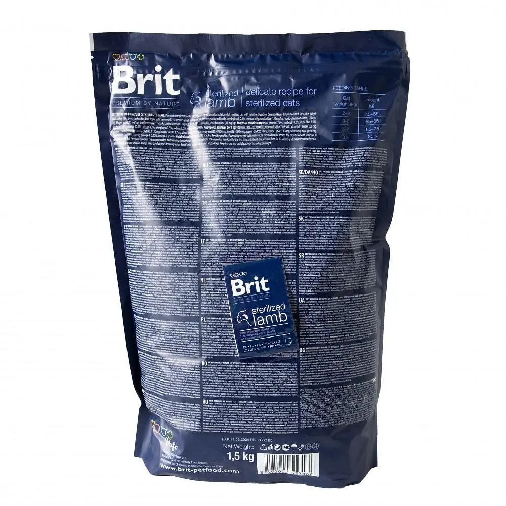 Сухий корм для стерилізованих котів Brit Premium by Nature Cat Sterilized Lamb (1,5 кг) - фото 4