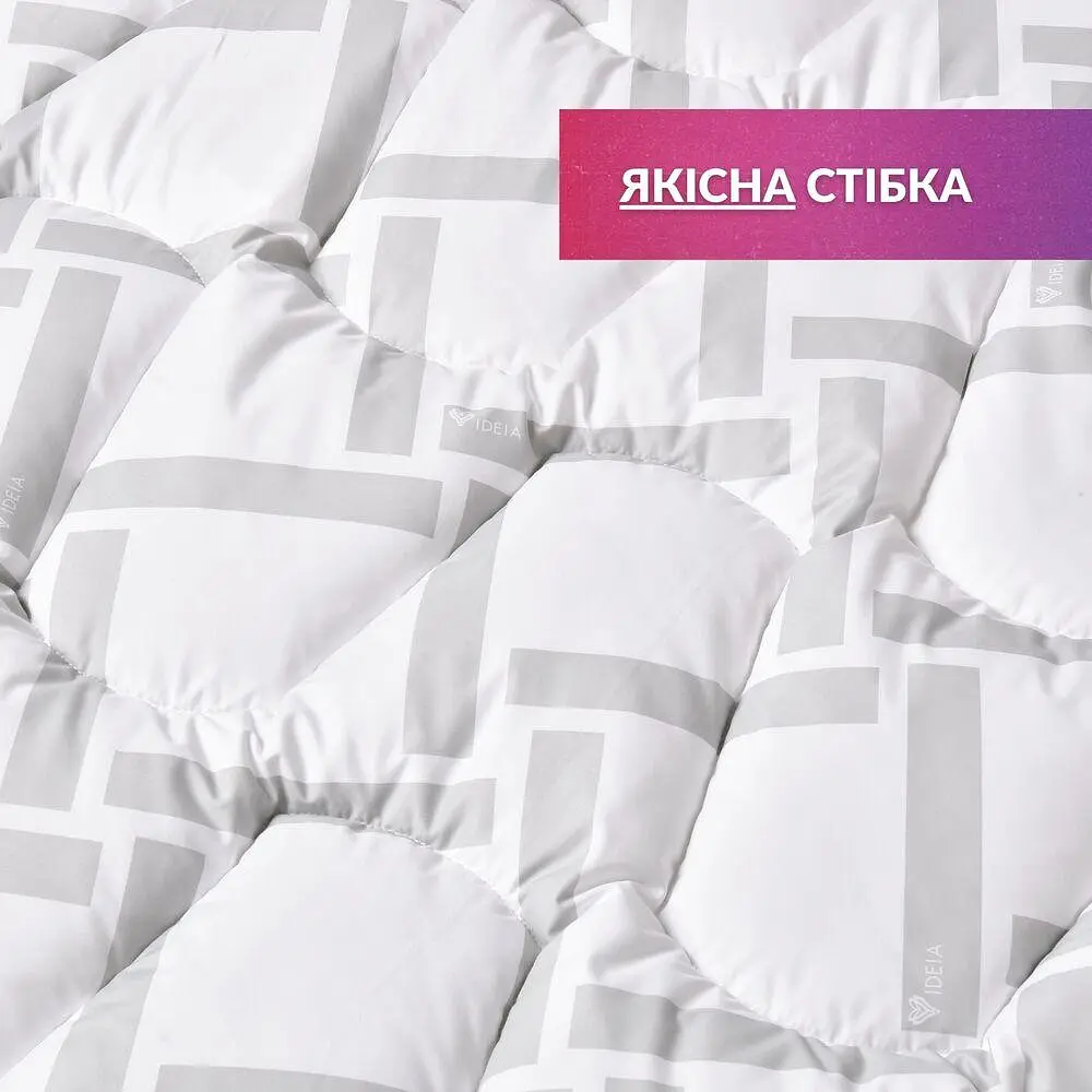 Набір Ideia Elegantly ковдра 140х210 + подушка 50х70 всесезонний 8-35564 - фото 6