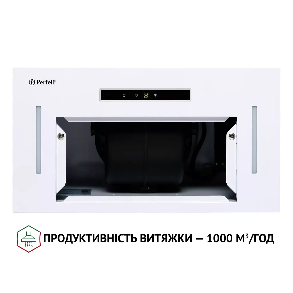 Витяжка повновбудована Perfelli BIS 5653 WH 1000 LED - фото 7
