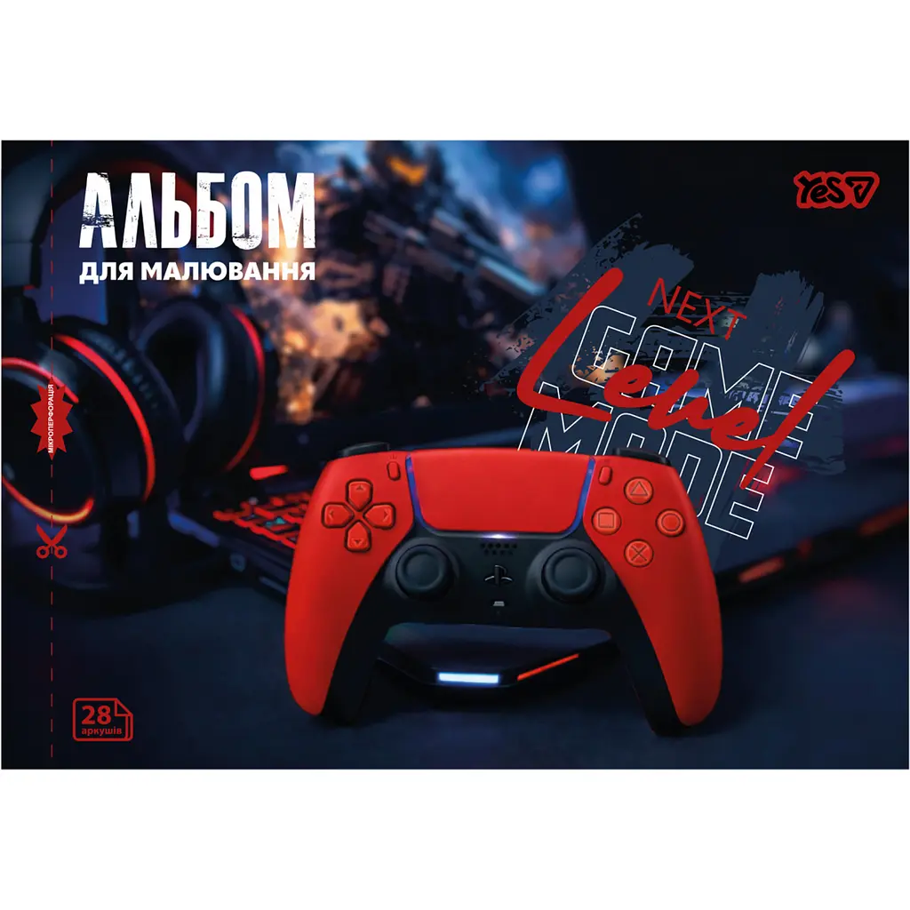 Альбом для малювання Yes In game А4 28 аркушів з перфорацією 4 шт. (130653) - фото 3