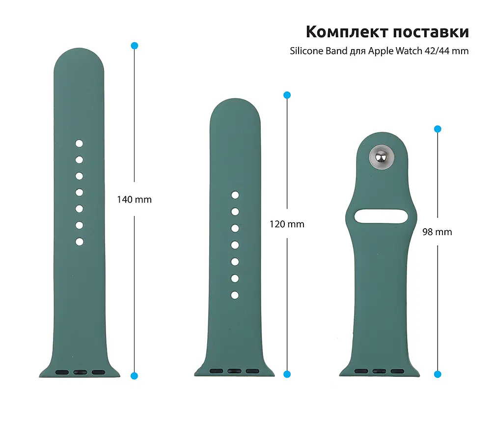 Силіконовий ремінець на смарт-годинник для Apple Watch 42,44,45,46,49 mm, Sport Band (3 Straps), pine green, зі зручною застібкою, для годинника епл вотч, спортивний, ArmorStandart (ARM56845) - фото 3