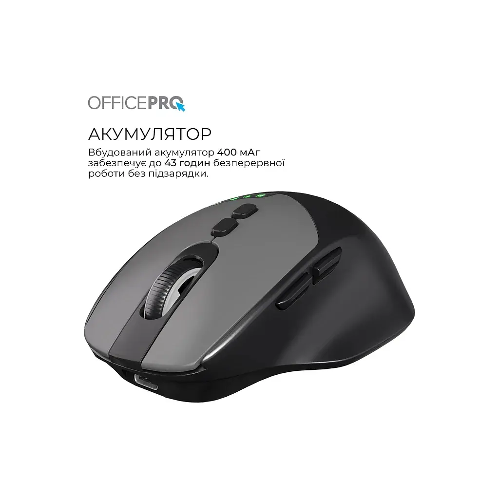 Мишка OfficePro M520B Wireless/Bluetooth Black (M520B) - фото 10