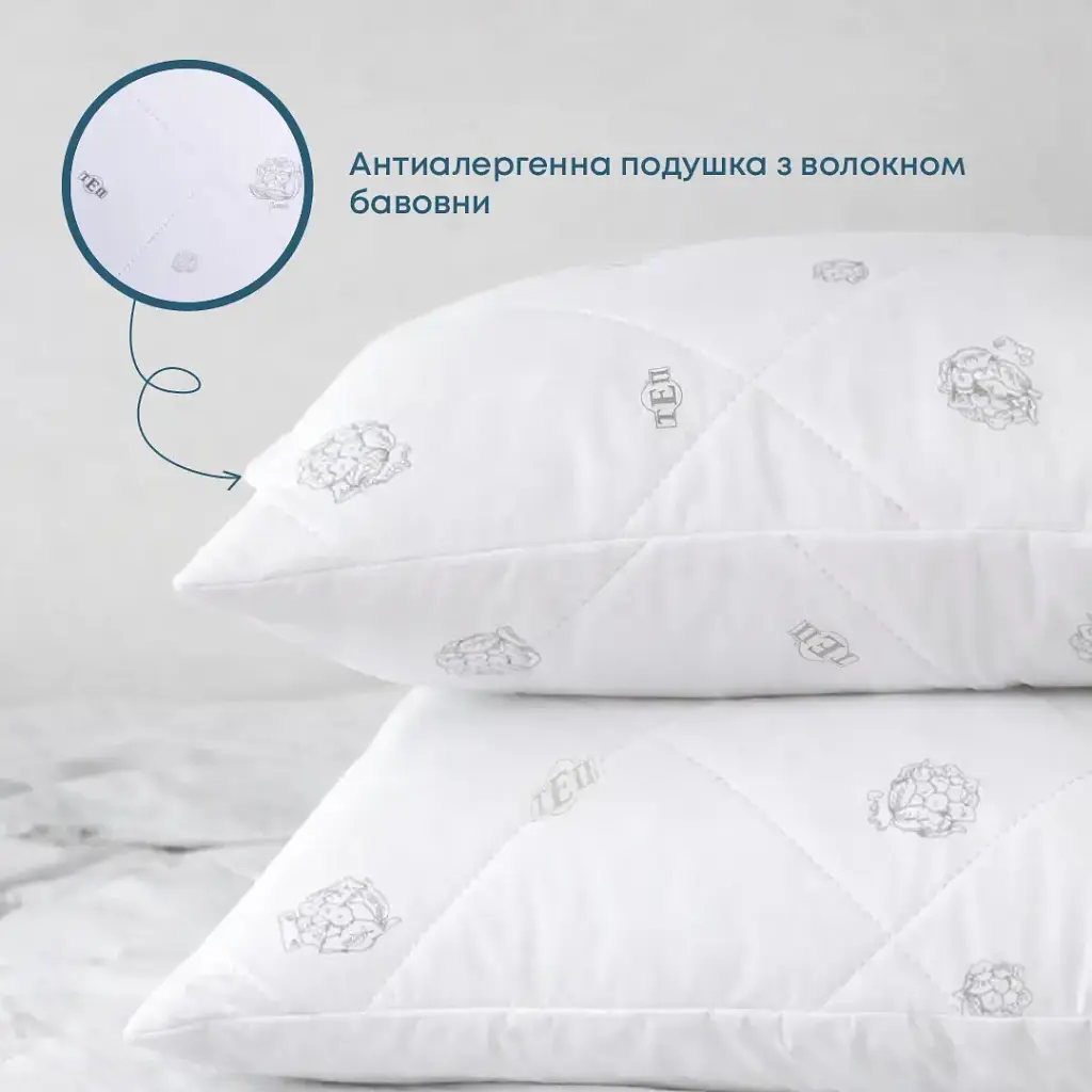Подушка DREAM COLLECTION COTTON 50x70 см (650 г) (3-00965_00000) - фото 2