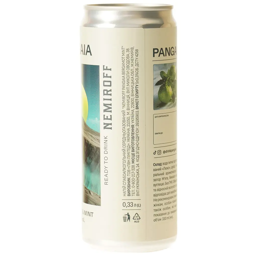 Напиток слабоалкогольный Nemiroff Pangaia Bergamot Mint 5% 0.33 л ж/б - фото 4