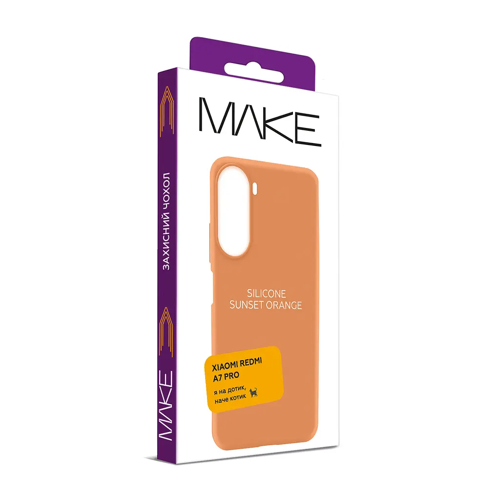 Чохол MAKE Xiaomi Redmi A7 Pro Silicone Sunset Orange - фото 5