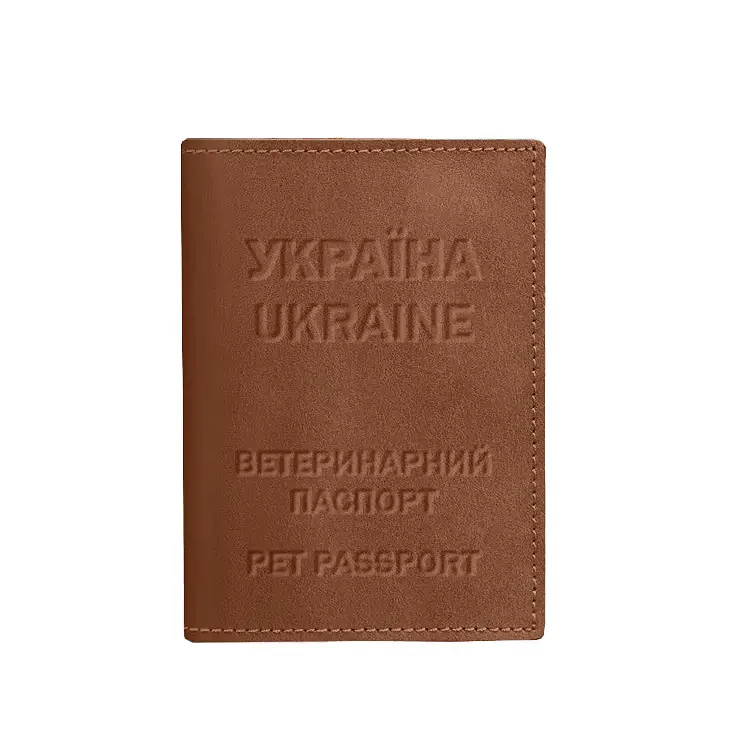 Кожаная обложка на ветеринарный паспорт 2.0 светло-коричневая - фото 5