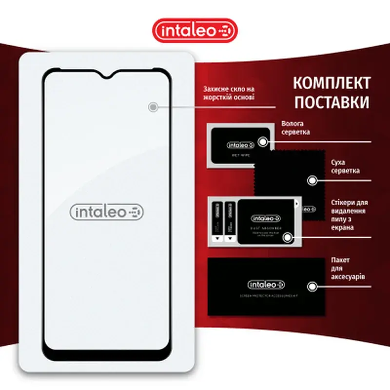 Скло захисне Intaleo Full Glue Samsung A32 5G Black (1283126541742) - фото 8