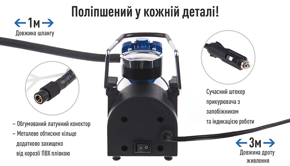 Автомобільний компресор Vitol 150psi 14Amp 37л R13-R16 прикурювач (K-40) - фото 7