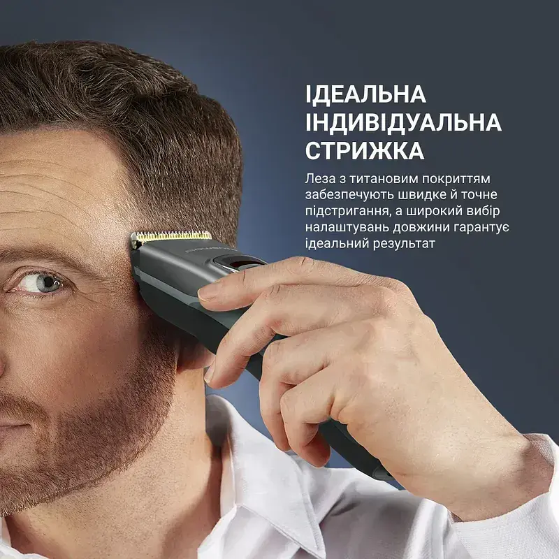 Машинка для стрижки Rowenta Advancer темно-зеленый (TN5224E0) - фото 6