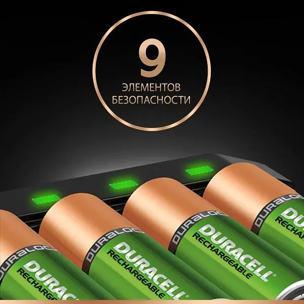 Зарядний пристрій для пальчикових та мізинчиків батарейок Duracell, 1300 mAh, CEF14 (81546730) - фото 4