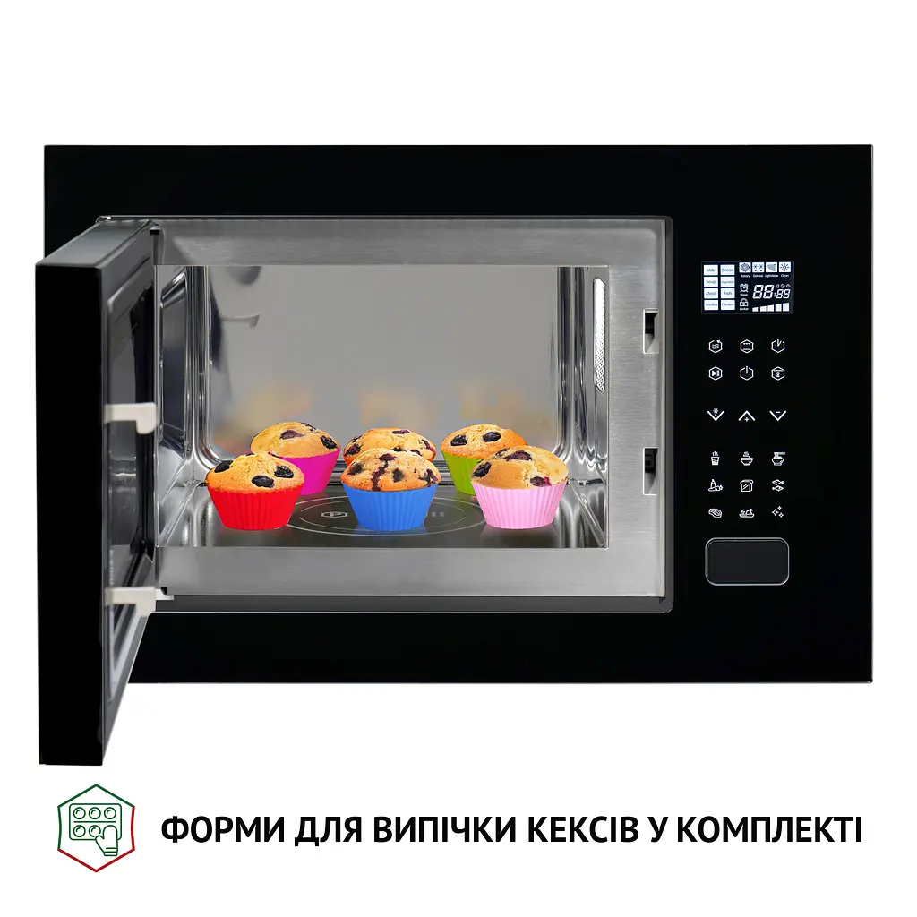 Мікрохвильова піч вбудована Perfelli BM 255S GLB - фото 7