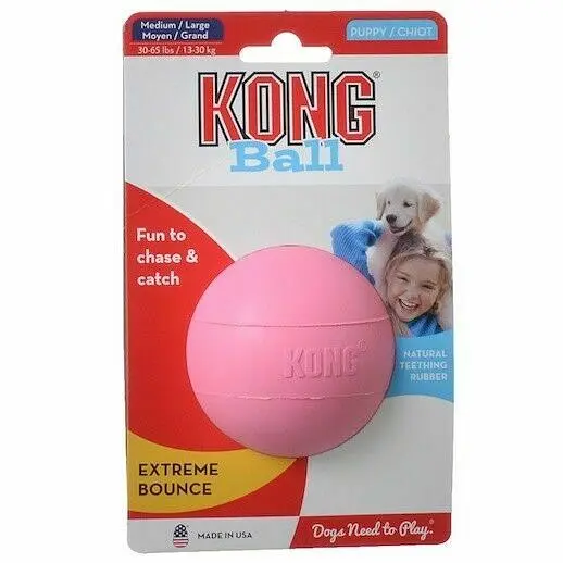 М'яч для цуценят KONG Puppy Ball - фото 2
