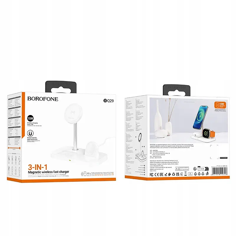 БЗП BOROFONE BQ29 Feliz 3in1 White - фото 3