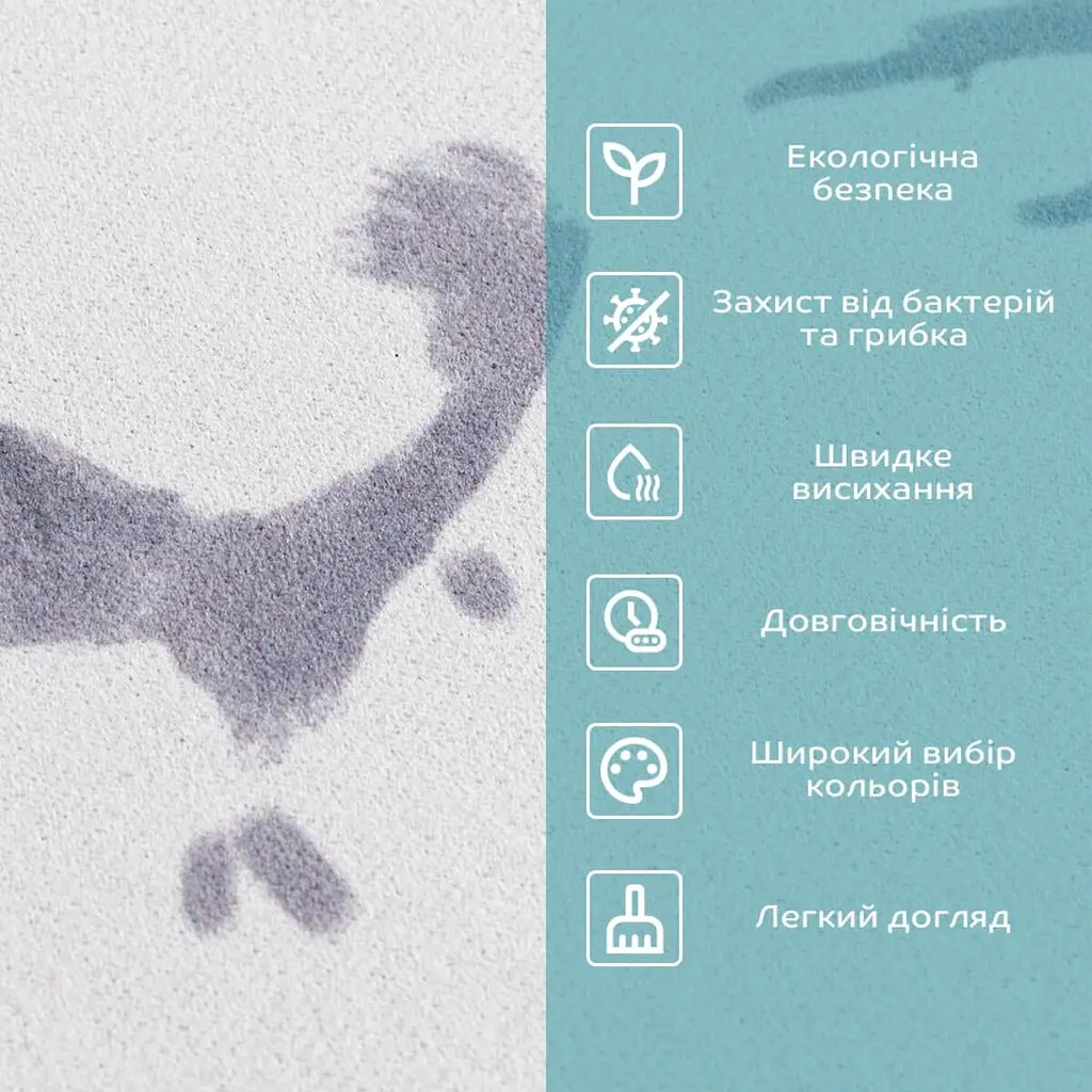 Вологопоглинаючий килимок 50х80х3мм SW-00001890 - фото 4