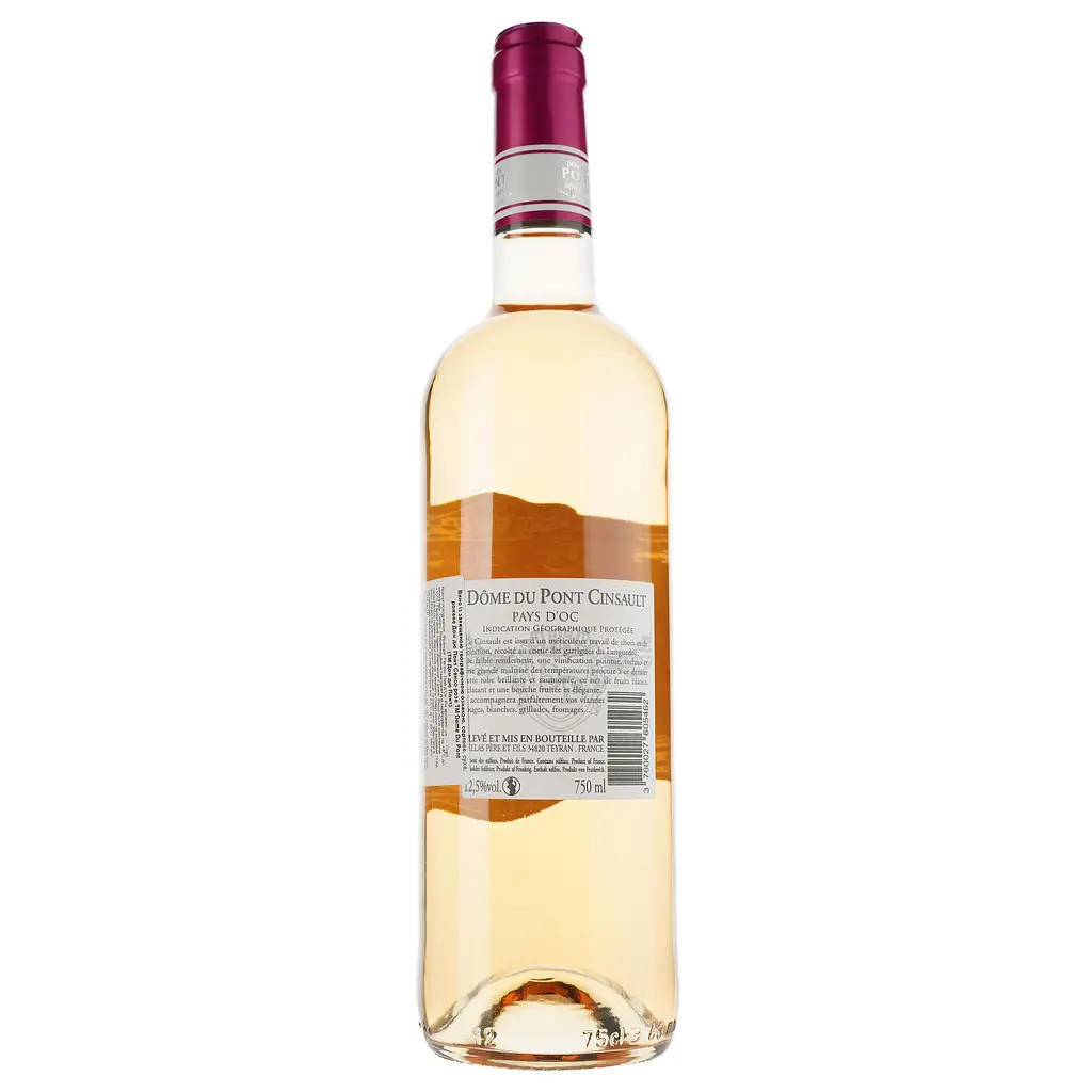 Вино Dome Du Pont Cinsault Rose, рожеве, сухе, 0,75 л - фото 2