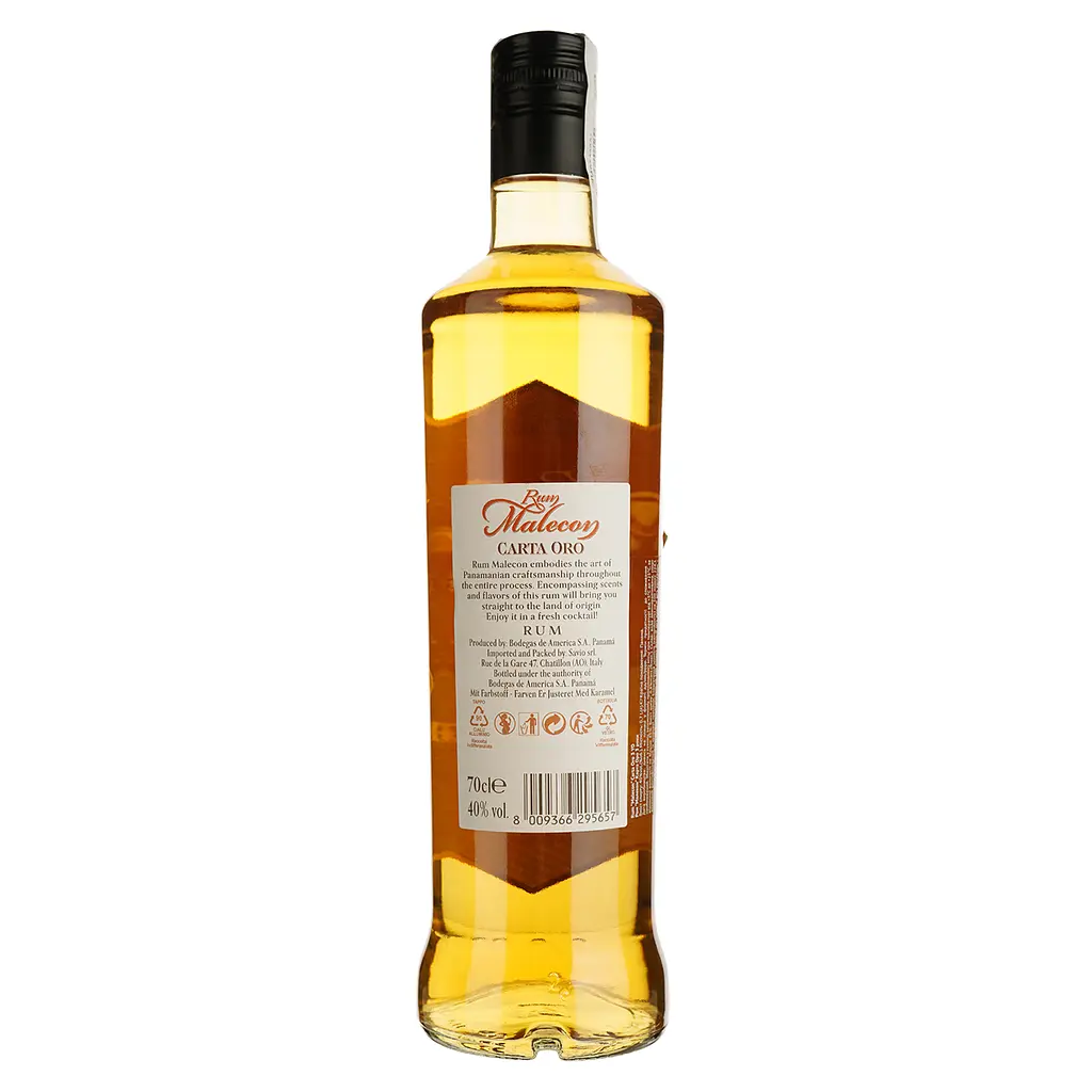 Ром Malecon Carta Oro 3 yo 40% 0.7 л - фото 2