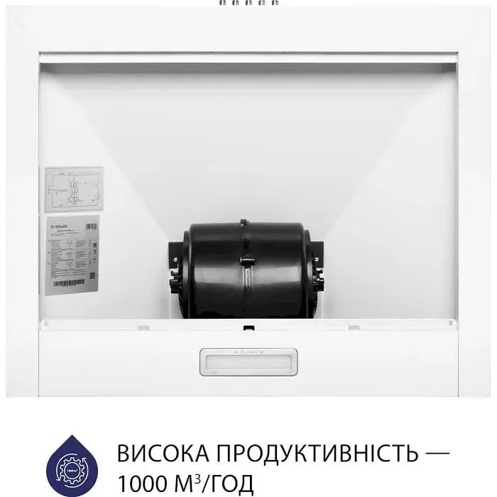Вытяжка купольная Minola HK 6614 WH 1000 LED - фото 5