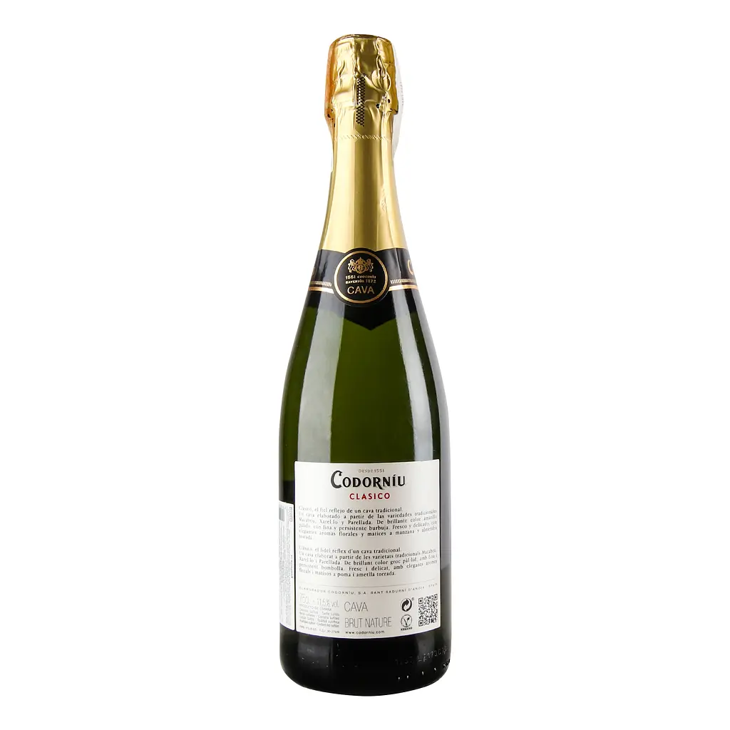 Ігристе вино Codorniu Cava Clasico Brut Nature, 11,5%, 0,75 л - фото 4