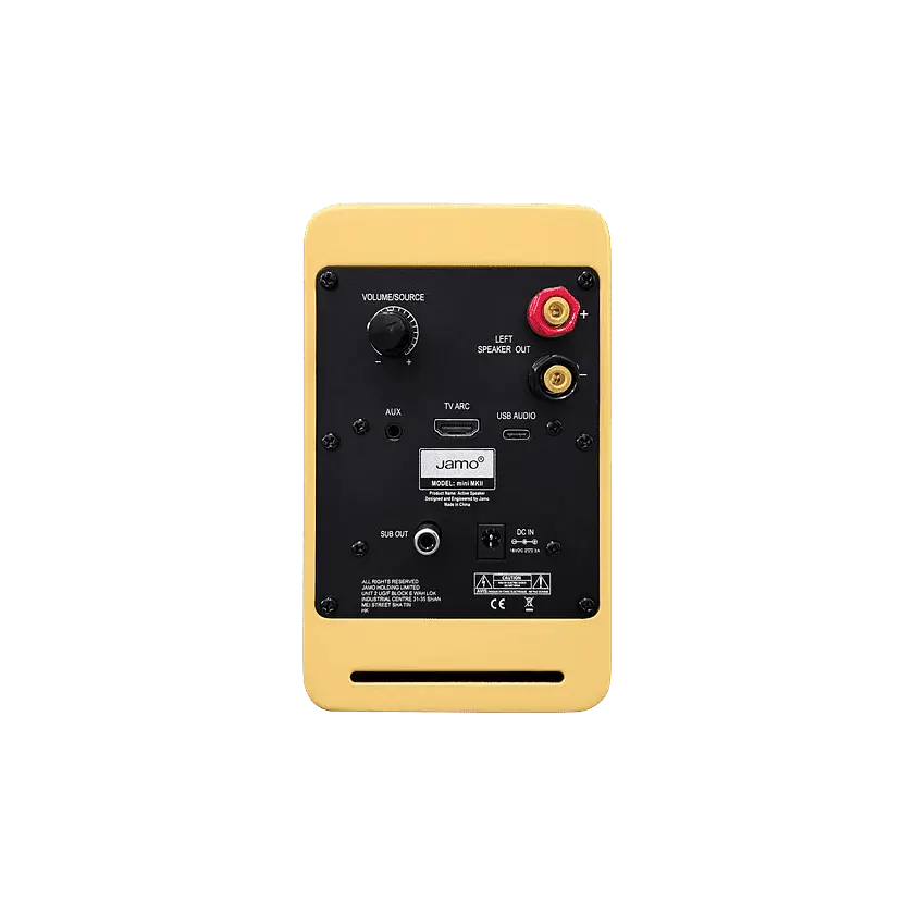 Ультракомпактна полична активна акустика Jamo Mini MKII High Gloss Yellow - фото 4