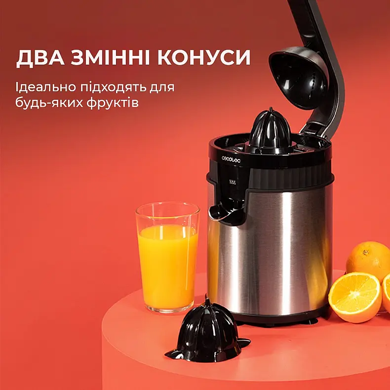 Соковитискач Cecotec Xqueeze RetroJuice 600 Steel - фото 7