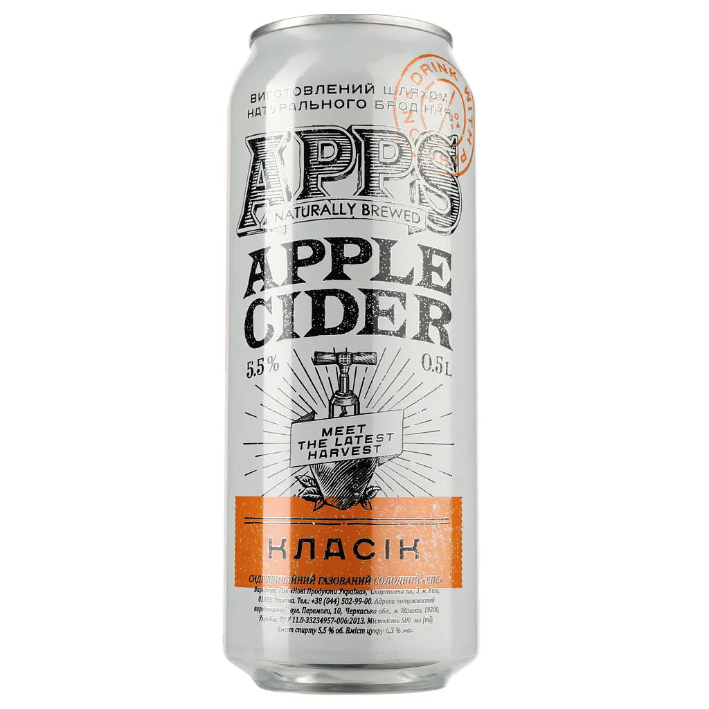 Упаковка сидра Apps Яблоко сладкого 5.5% 12 л (0.5 л х 24 шт.) - фото 2