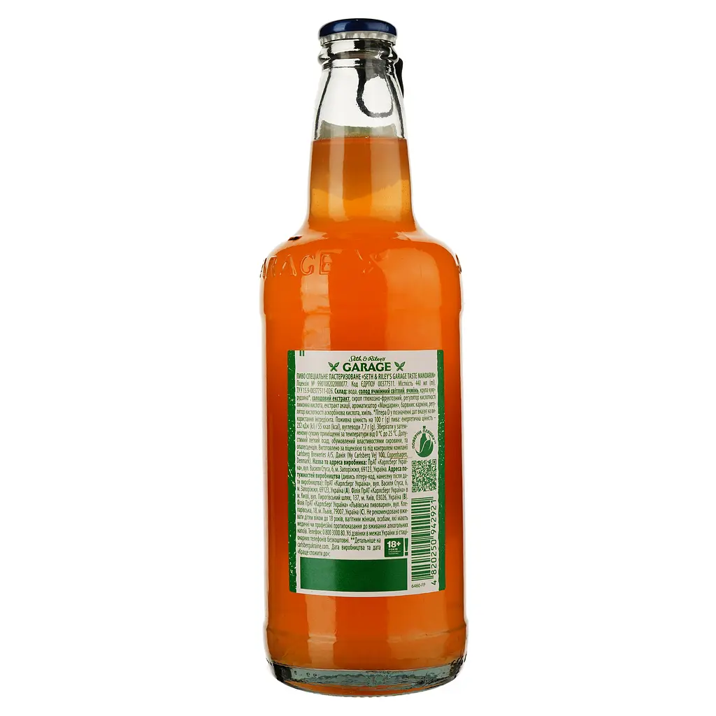 Пиво Seth & Riley's Garage Mandarin, світле, 4.4%, 0.44 л - фото 2