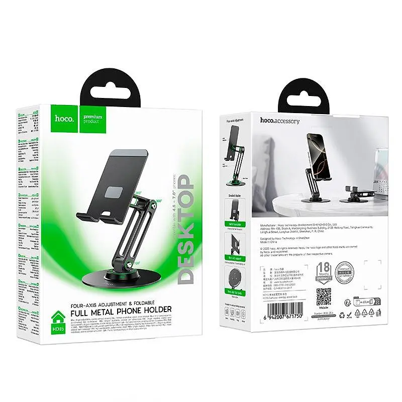 Тримач HOCO Suntuoso desktop stand HD15 | 4.5-7 | - фото 2