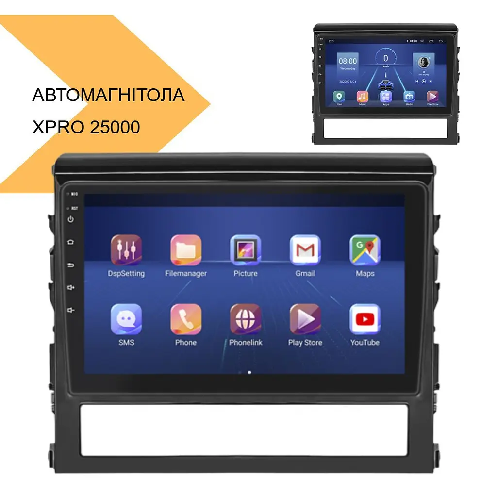Автомагнітола XPRO Toyota Land Cruiser 200 2016 9 Android 10.1 4/32 чорний (MER-14137_5649) - фото 2