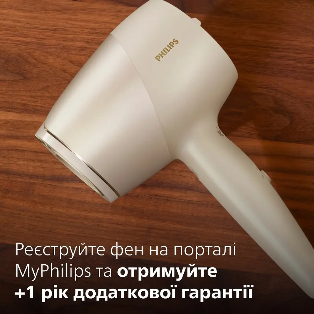 Фен Philips SenseIQ 9000 Series золотой (BHD829/00) - фото 13