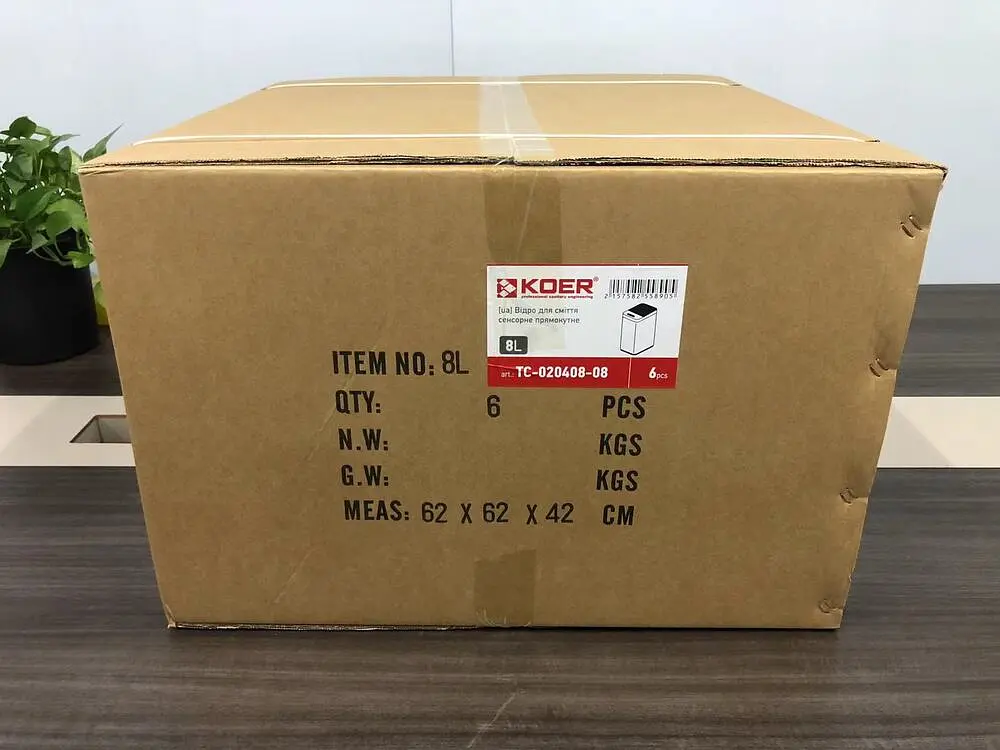 Відро для сміття сенсорне прямокутне Koer TC-020408-08 8 л white KR5589, Білий матовий - фото 2
