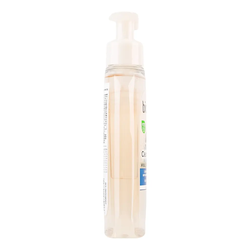 Очищувальний міцелярний гель для обличчя Bioten Hyaluronic Gold Micellar Cleansing Gel 200 мл - фото 2
