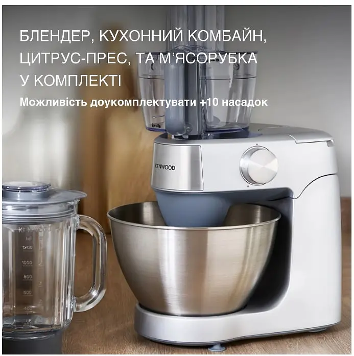 Кухонна машина Kenwood Prospero KHC29A.R0SI - фото 8