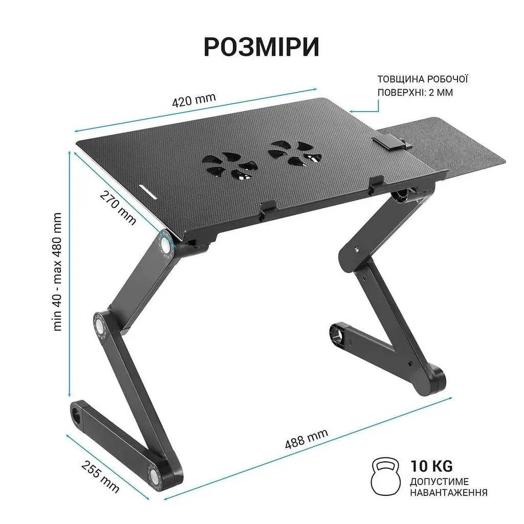 Підставка для ноутбука OfficePro CD1230 (CD1230) - фото 7
