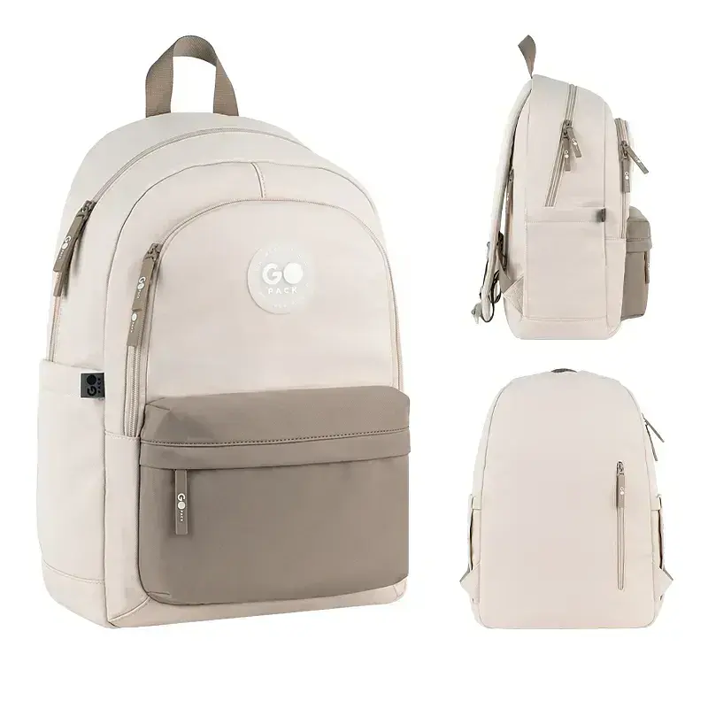 Рюкзак GoPack Education Teens 2 відділення 4 кишені 141L бежевий коричневий №GO26-141L-1