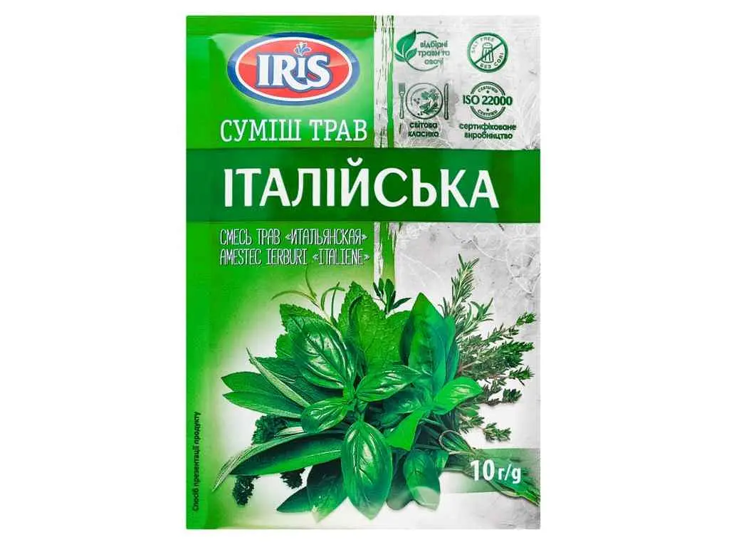 Приправа IRIS 10 г суміш трав італійська