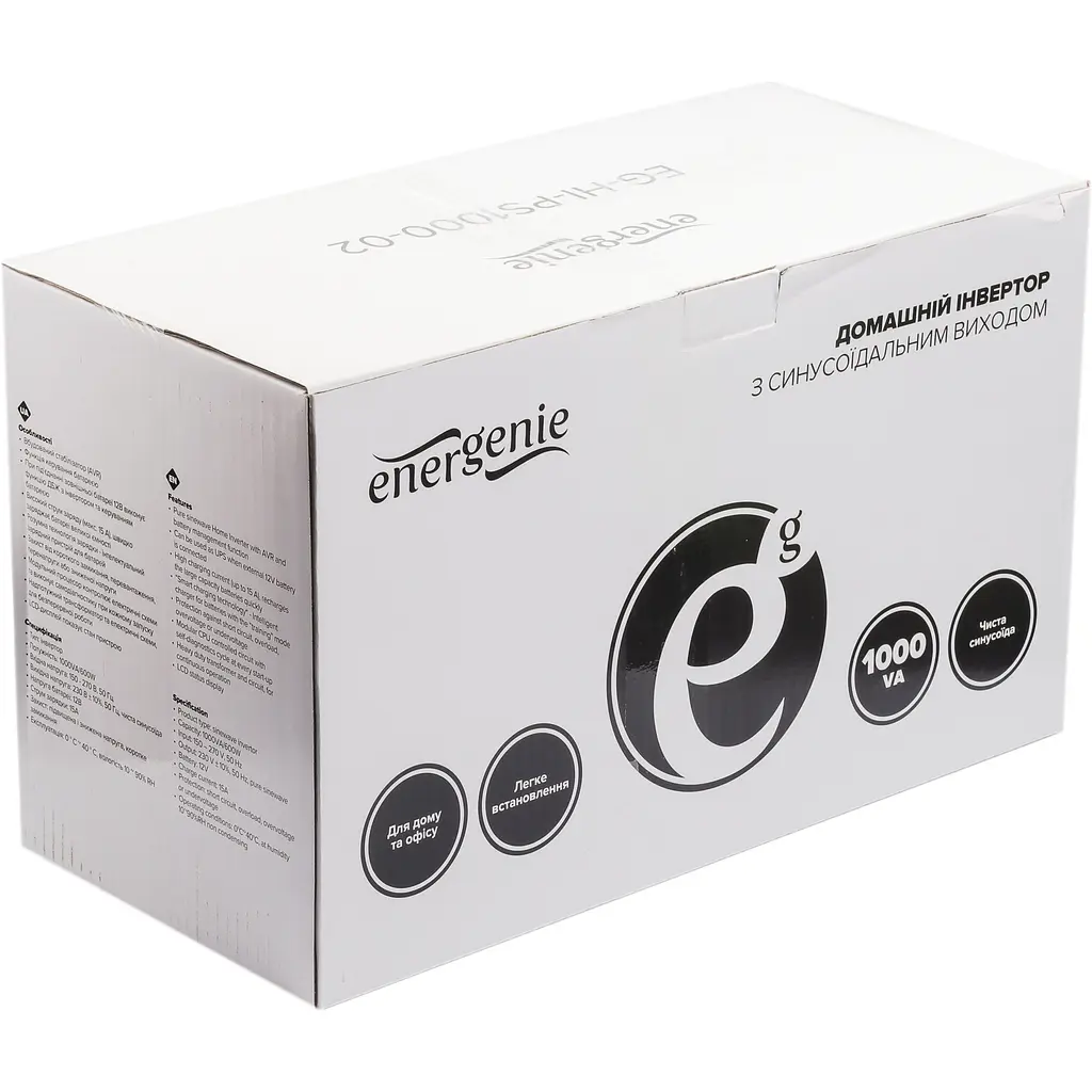 Источник бесперебойного питания [ИБП] EnerGenie EG-HI-PS1000-02 [110542] - фото 4