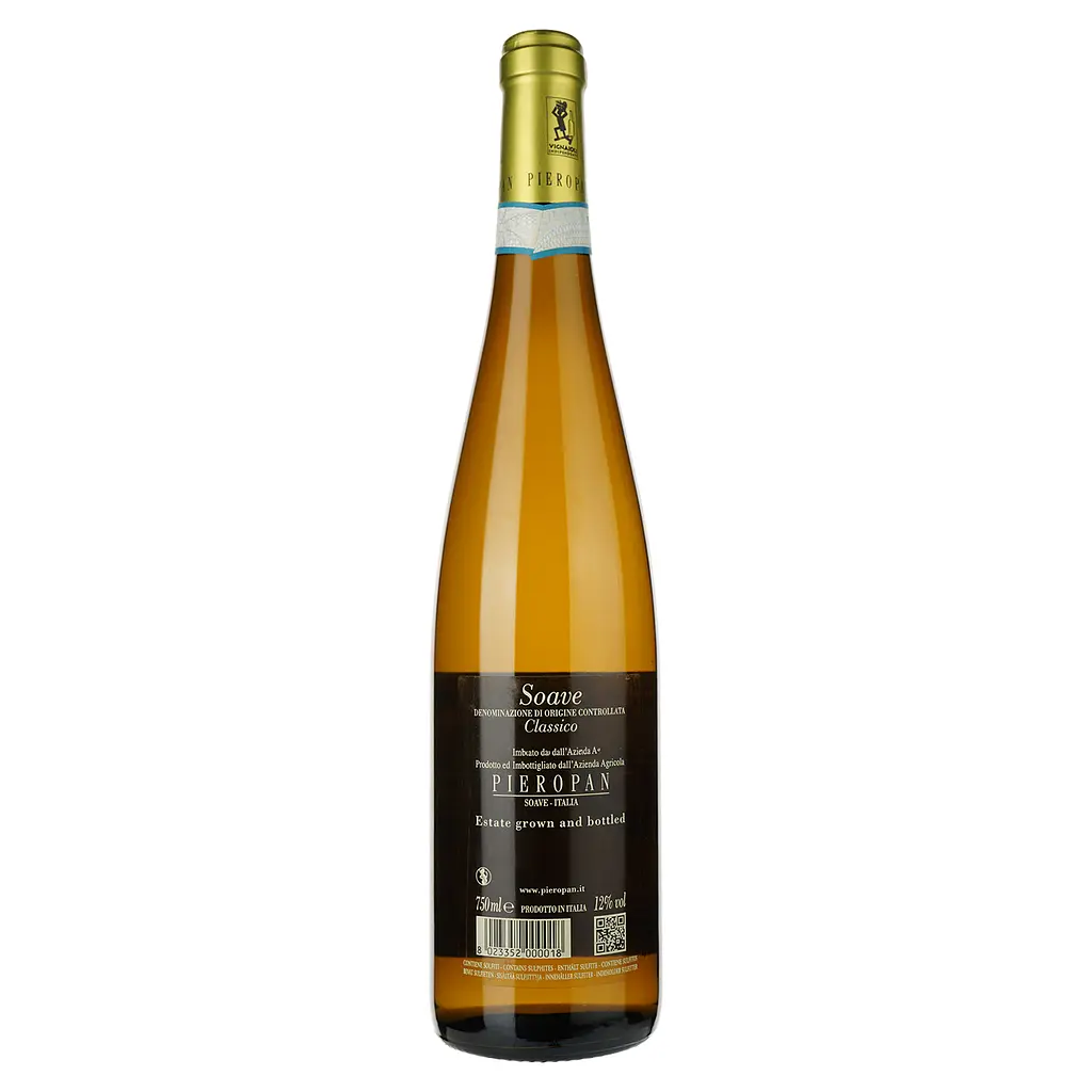 Уцінка. Вино Pieropan Soave Classico, 12%, 0,75 л  - фото 2