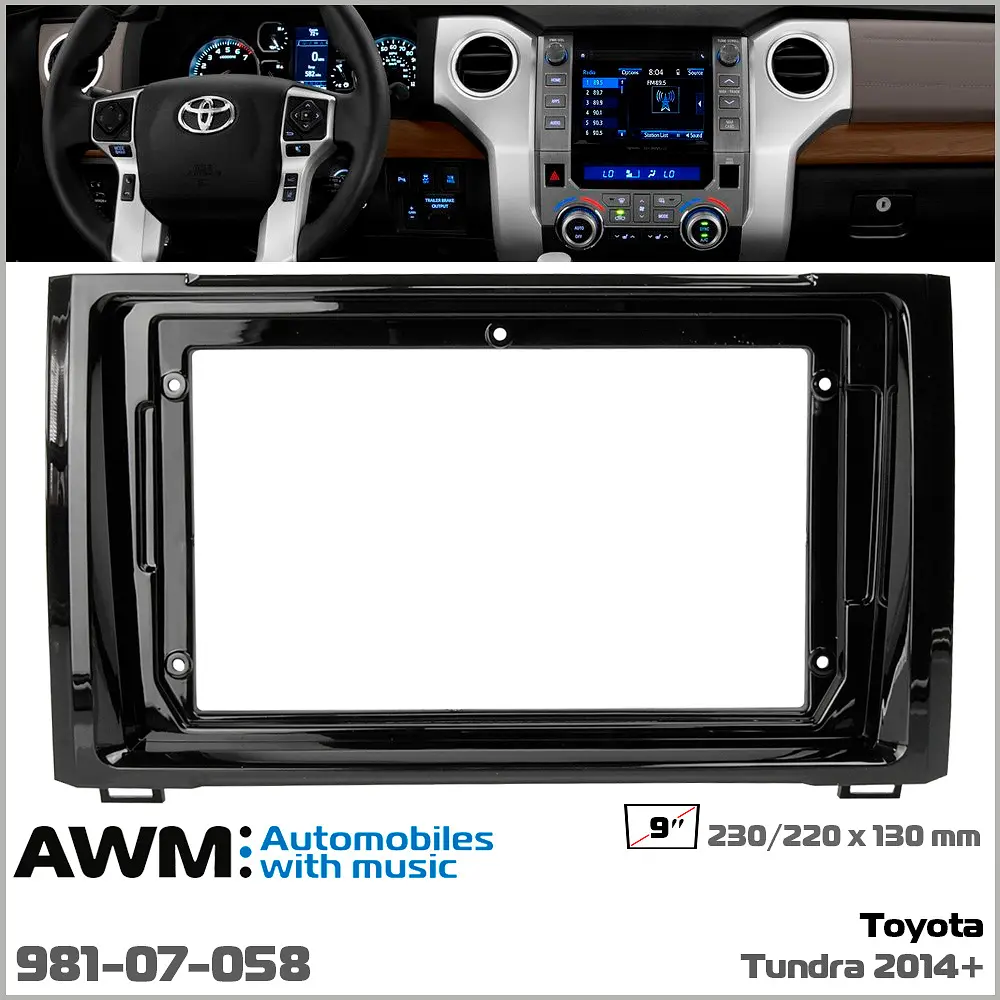 Переходная рамка Toyota Tundra AWM 981-07-058 - фото 5