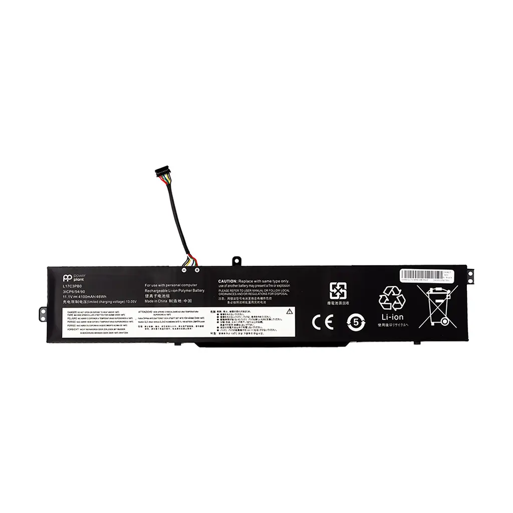 Акумулятор до ноутбука LENOVO IdeaPad 330-15ICH (L17C3PB0) 11.1V 4100mAh PowerPlant (NB482320)