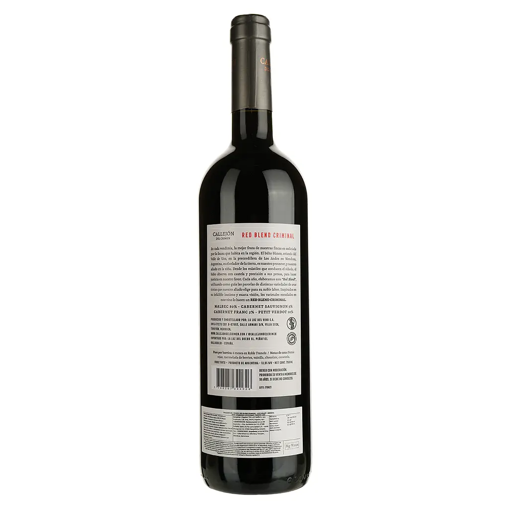 Вино La Luz Callejon Del Crimen Red Blend Criminal Uco Valley Mendoza красное сухое 0.75 л - фото 2