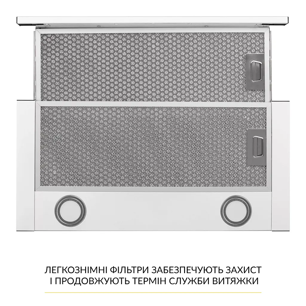 Витяжка телескопічна WEILOR WT 67 WH - фото 7