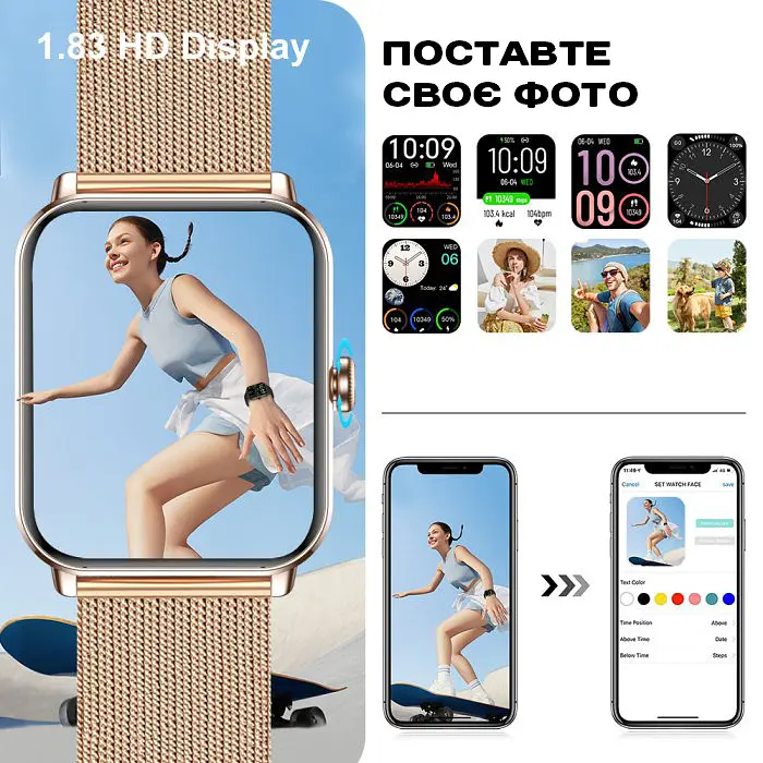 Годинник Smart Eva Gold, 2 ремінця - фото 3