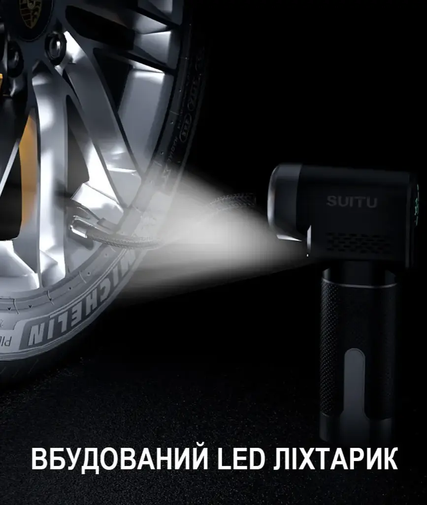 Потужний акумуляторний автомобільний компресор SUITU ST-5518 Black (Портативний бездротовий насос) - фото 3