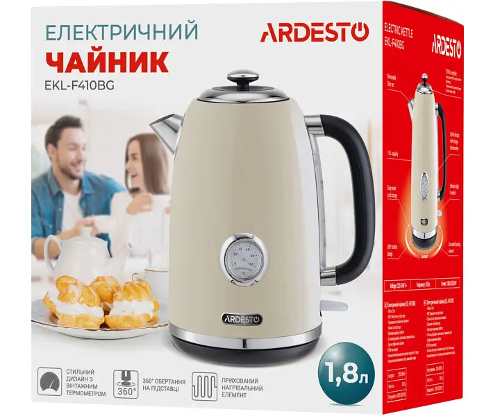 Електрочайник Ardesto EKL-F410BG 1.8 л бежевий - фото 7