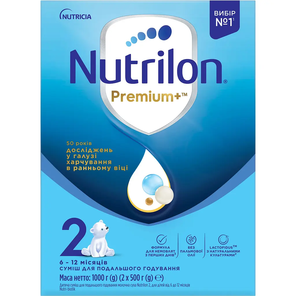 Суха молочна суміш Nutrilon Premium 2+ 1000 г - фото 2