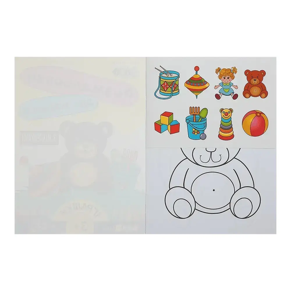 Розмальовка ZiBi Іграшки з наклейками Baby Line (ZB.16014) - фото 3