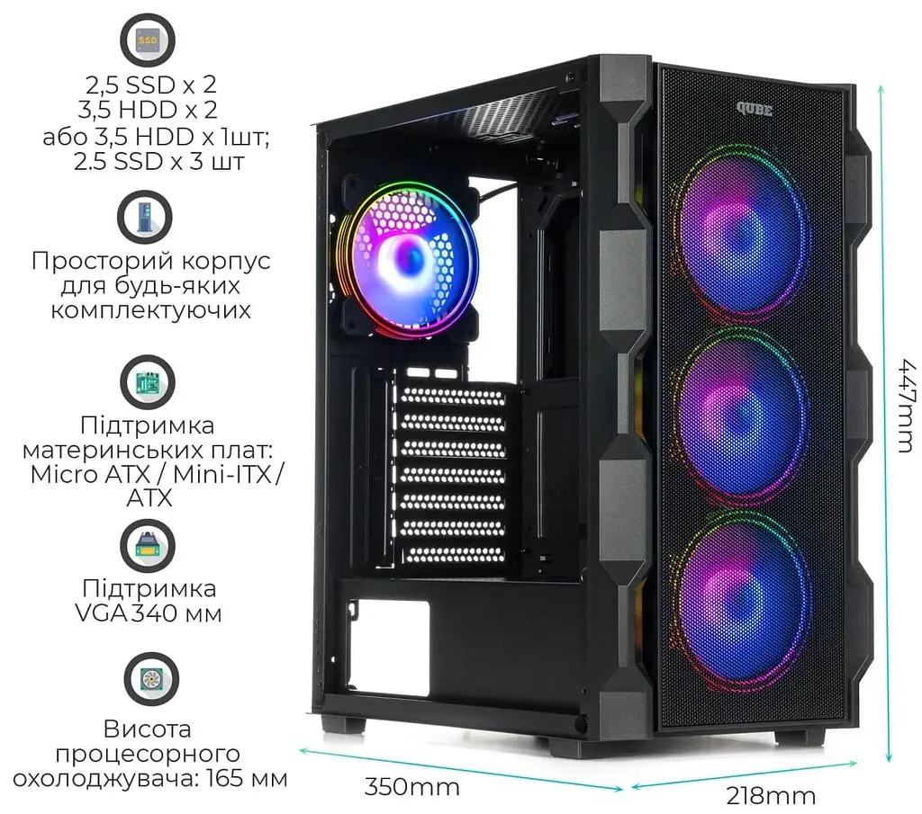 Корпус QUBE CORSAIR ARGB Black (CORSAIR_FMNU3) Без БП - фото 4