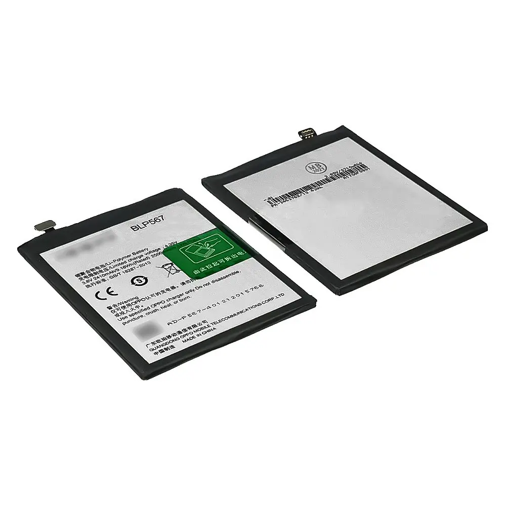 Аккумулятор BLP567 для Oppo R1/R1S/R8000/ R8007/ R829T AAAA - фото 2