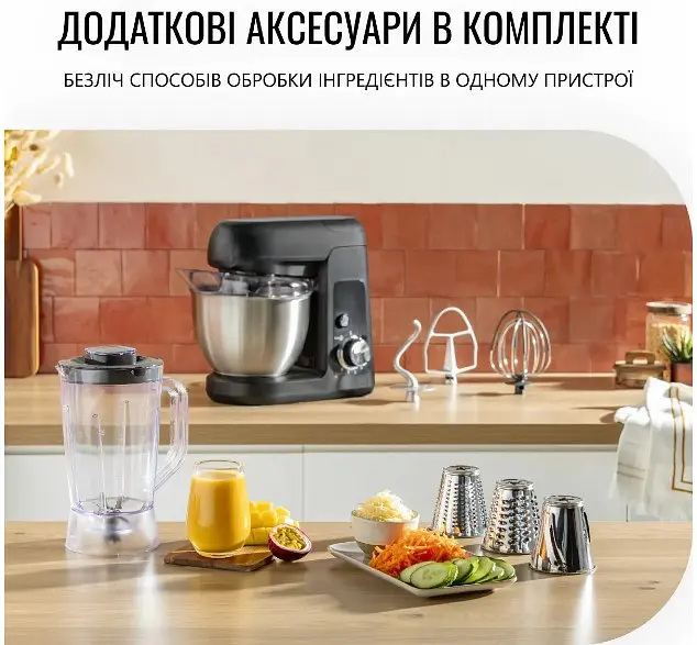 Кухонна машина Tefal QB522838 (6998314) - фото 8